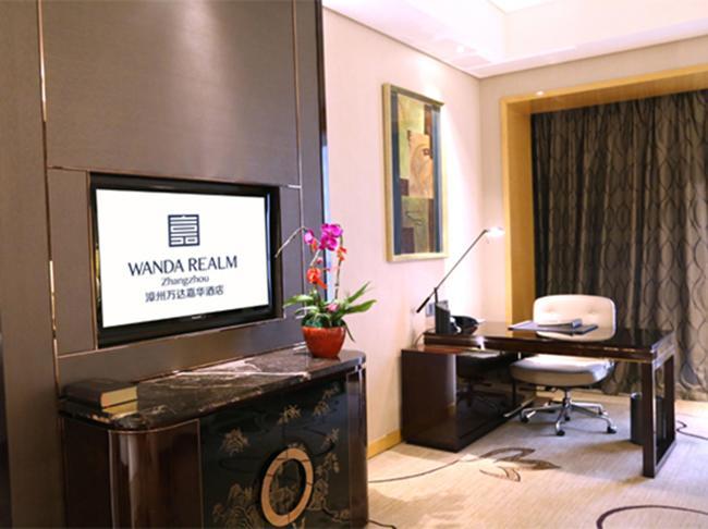 Wanda Realm Zhangzhou Ngoại thất bức ảnh