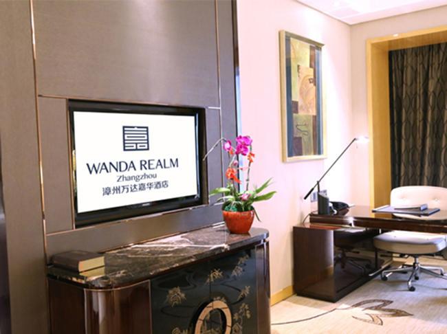Wanda Realm Zhangzhou Ngoại thất bức ảnh