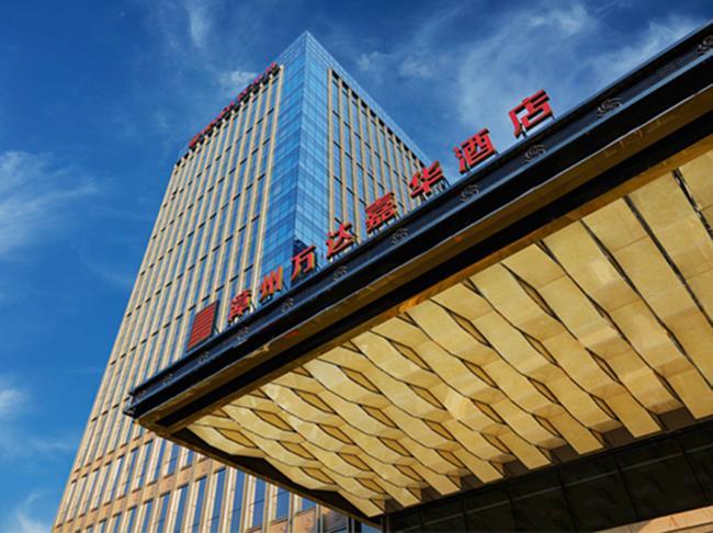 Wanda Realm Zhangzhou Ngoại thất bức ảnh