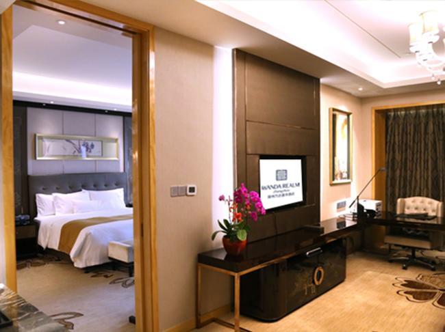 Wanda Realm Zhangzhou Ngoại thất bức ảnh